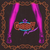 На закате - GOODY