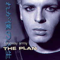 Bombers - Tubeway Army, Gary Numan