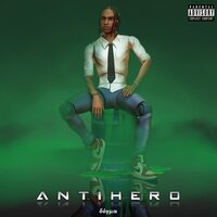 Riderz - Fobia Kid, Gleb