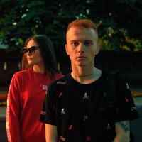 С другим - Groove
