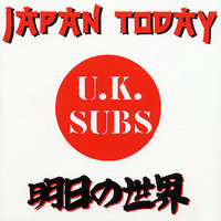 Hey Santa - UK Subs