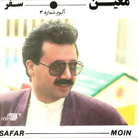 Rasm - Moein