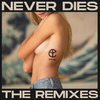 Baila Conmigo - Yellow Claw, Etc!Etc!, Jay Silva