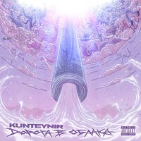 Эпилог - Kunteynir, Metox