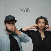 Ayıb - Amina, PRoMete