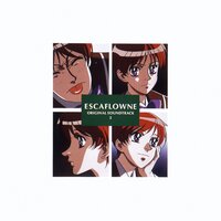 The Vision of Escaflowne - Yoko Kanno