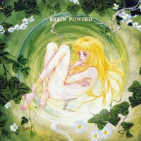 Butterfly - Yoko Kanno