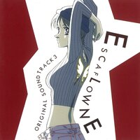 Hikari No Naka e - Maaya Sakamoto