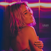 Химия - Клава Кока