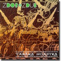 Здубий батець таре (Здубы играют весело и громко) - Zdob si Zdub