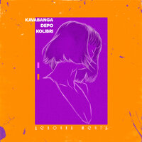 Девочка-мечта - kavabanga Depo kolibri
