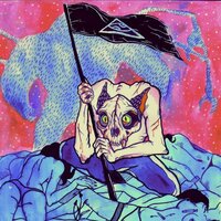Затмение - Superior.Cat.Proteus, Basic Boy