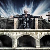 Therion