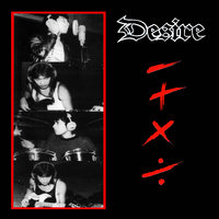 Sentuhan - Desire
