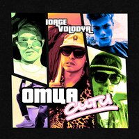 ОТЦАСИТИ - 10AGE, Volodya XXL