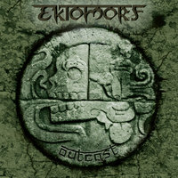 Leave Me Alone - Ektomorf