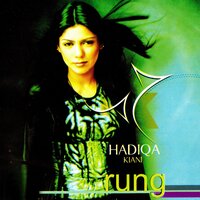 Ranjhan - Hadiqa Kiani
