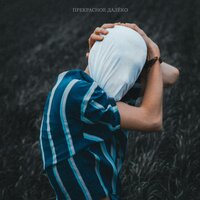 Наше время - KADMÍR
