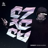Camp - Giriboy, Swings