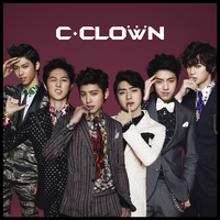 Hell yeah!! (INTRO) - C-Clown