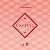 Temptation - Lovelyz