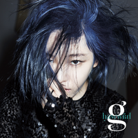 Apple - Gain, Jay Park