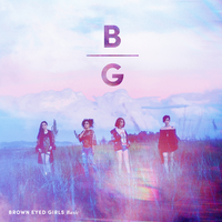 Fractal - Brown Eyed Girls