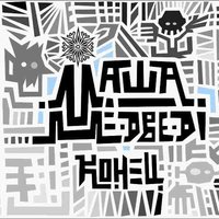 Рыбак и рыбка - Маша и Медведи