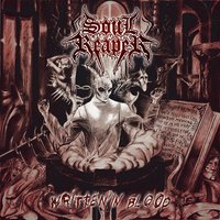 Seal Of Degradation - Soulreaper