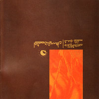 Arghavan (Tasnif) - Shahram Nazeri, Jalal Zolfonoun