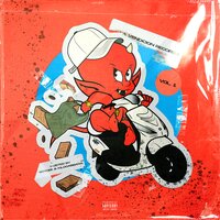 Water Pt.2 - MDA, ambeats