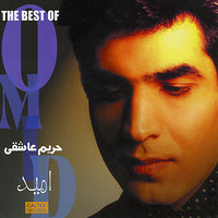 Omid
