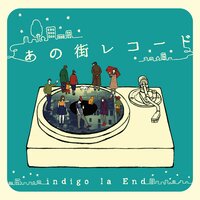 billion billion - Indigo La End