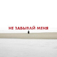 Родители такому не научат (1 часть) - RAM