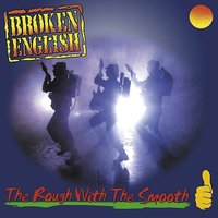 Do You Really Want Me Back? - Broken English