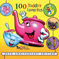 All The Pretty Little Horses - Music For Little People Choir