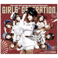 소원을말해봐 Genie - Girls' Generation