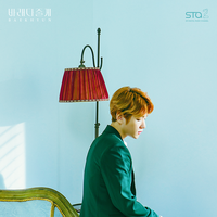바래다줄게 Take You Home - BAEKHYUN