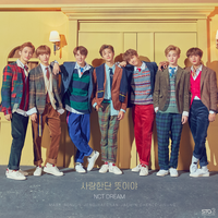 사랑한단 뜻이야 (Candle Light) - NCT DREAM
