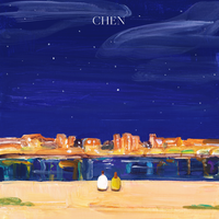 그댄 모르죠 You never know - CHEN
