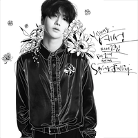 그때로 At the Time - YESUNG, KYUHYUN
