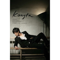7989 - Kangta, Taeyeon
