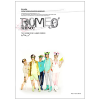 잠꼬대 Please, Don't Go - SHINee