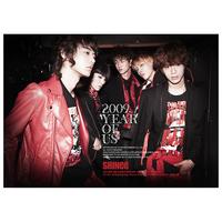 Y.O.U (Year Of Us) - SHINee