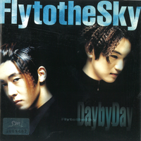EVERYTHING... - Fly To The Sky
