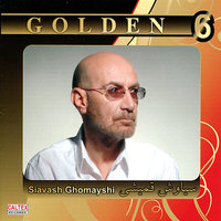 Ageh To Beri - Siavash Ghomayshi