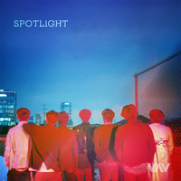 Give It To Me - VAV