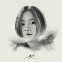 I'll Give My All To You - Ben