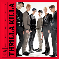 Touch you - VAV