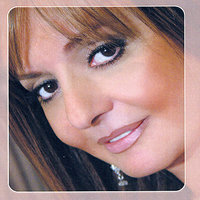 Jomeh - Googoosh